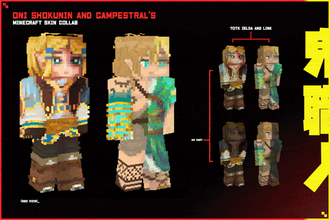 Campestral's Minecraft Skins